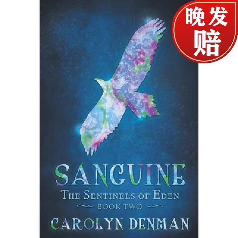 【4周达】sanguine