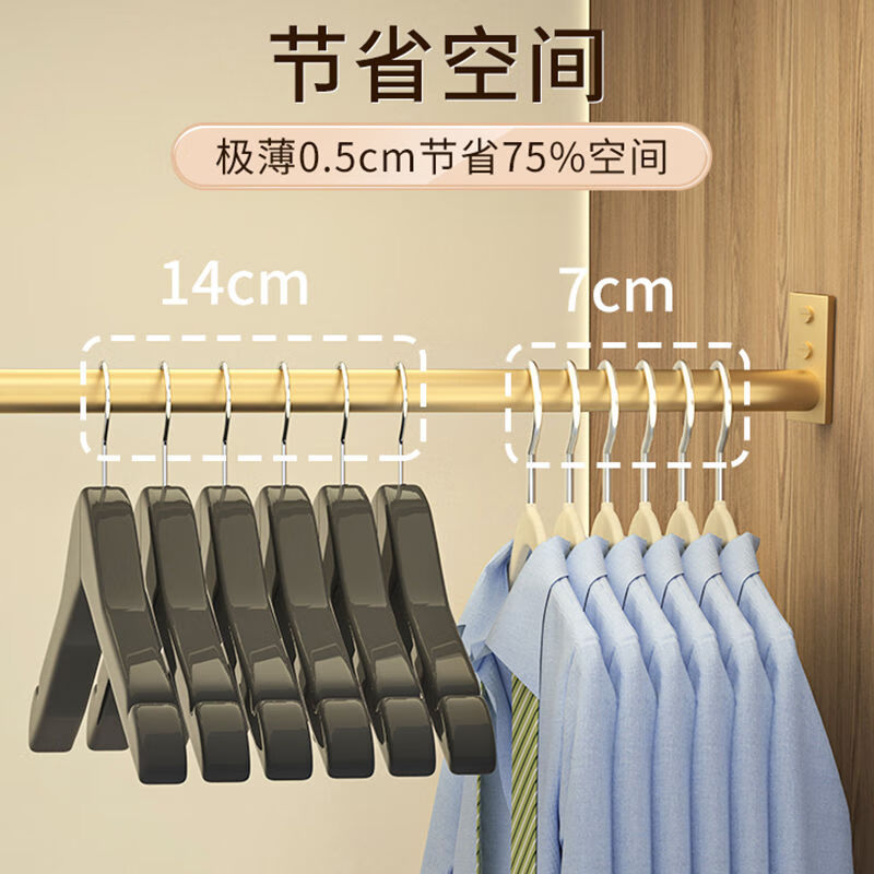 配图4