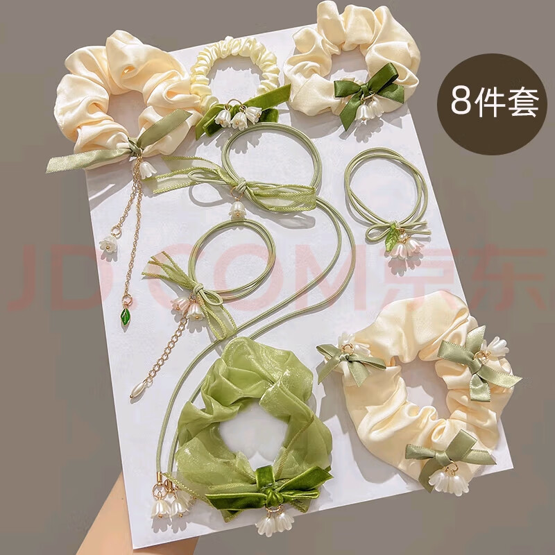 2026款女头绳铃兰花头绳女ins风高颜值皮筋森系超仙发饰套装 铃兰花8件套