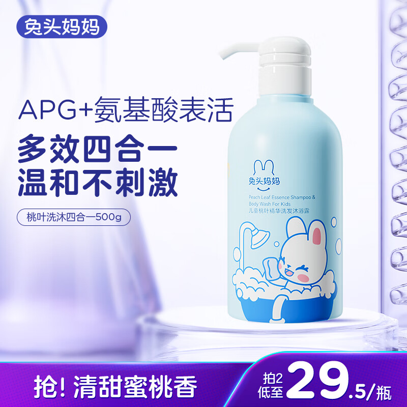 ��ͷ���� ��ͯ��Ҷ����ϴ����ԡ¶ 500g