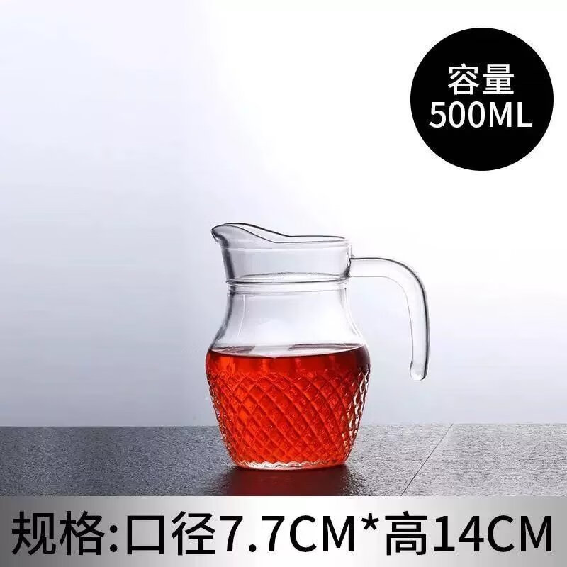 【现发】高白料加厚玻璃红酒扎壶小扎壶果汁壶醒酒壶分酒 1.3鸭嘴扎壶