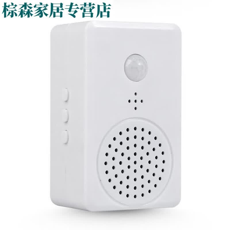 爱贝动听门口欢迎光临感应器店铺超市语音入门感应门铃商铺门铃来人