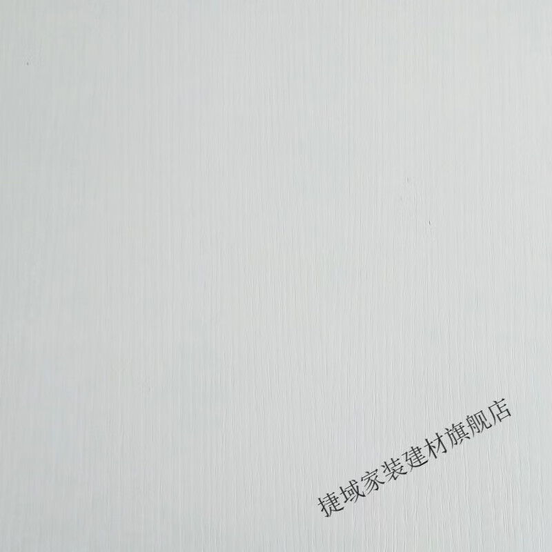 维诺亚生态板免漆板木板尺寸定制衣柜隔板分层板家用桌面定做实木板板材 暖白 40厘米*30厘米 京东折扣/优惠券