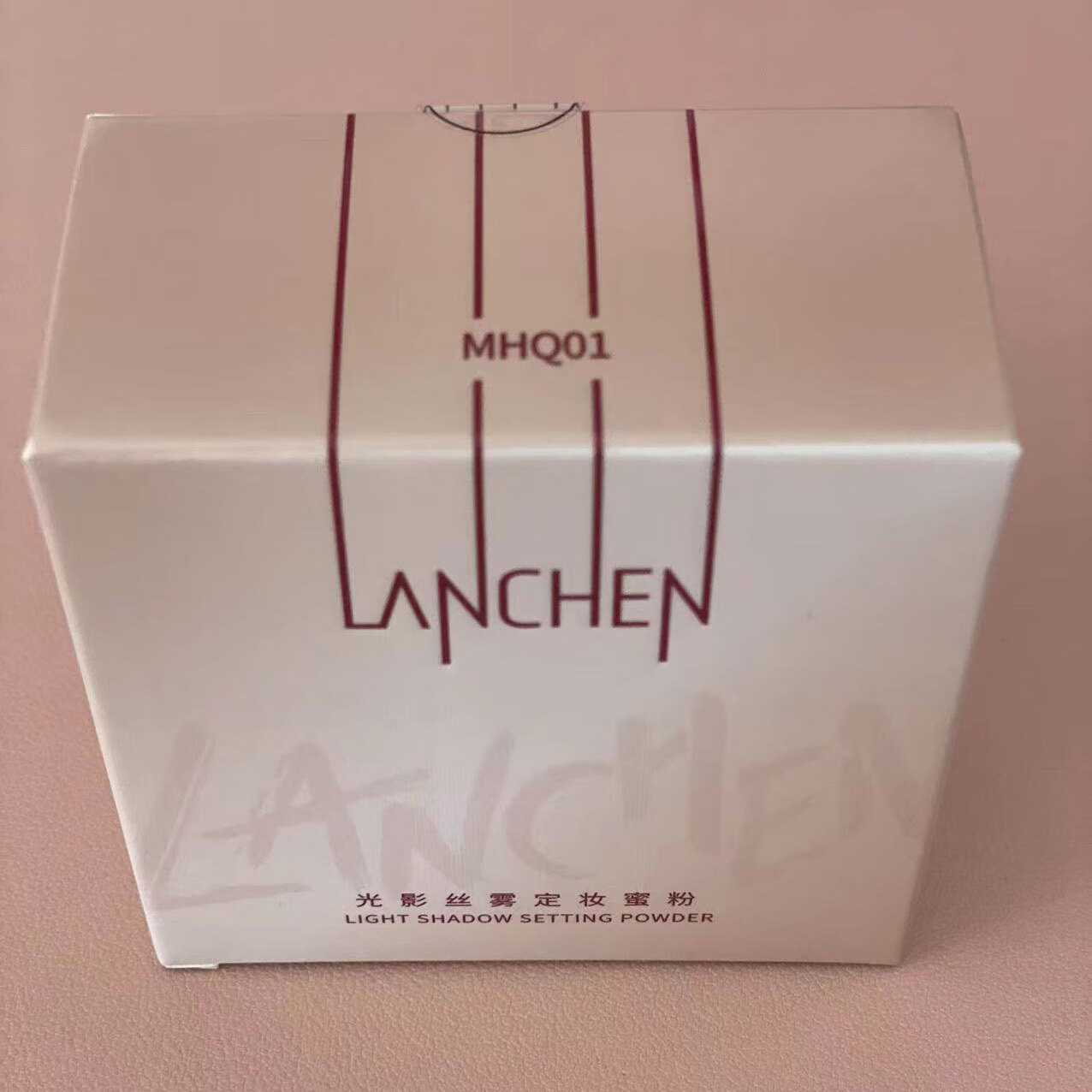 蓝秀光影无痕定妆蜜粉哑光毛孔持久提亮肤色轻盈透明控油定妆散粉 mh