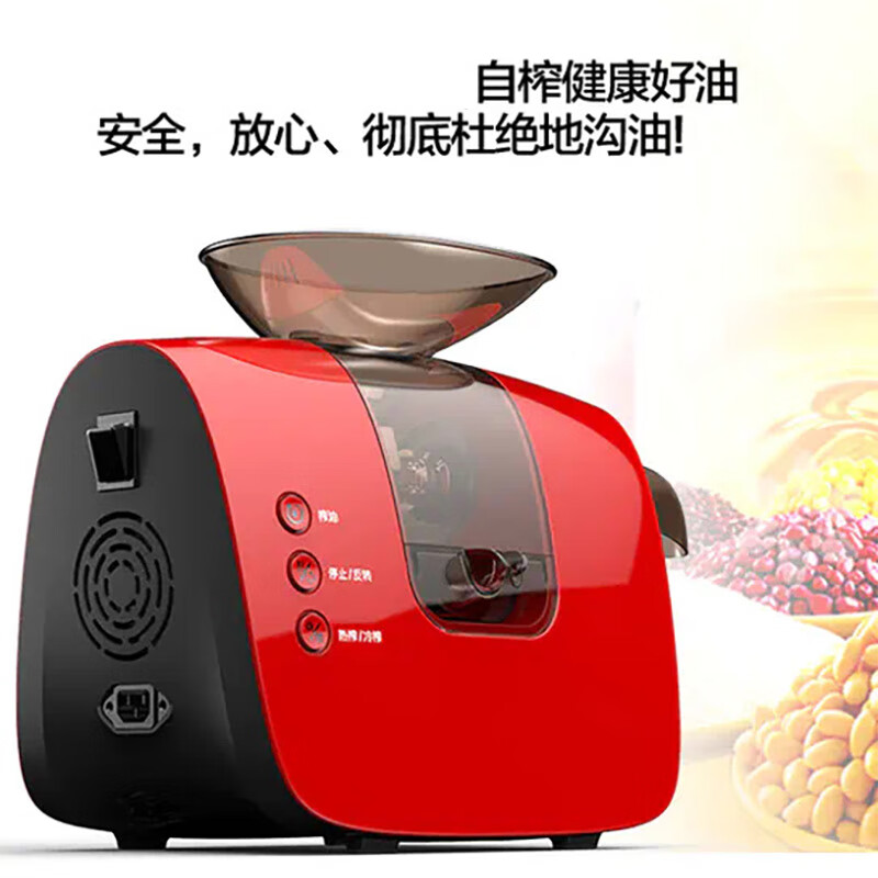 GUYN德国进口品质榨油机怎么样？评测：热门推荐，不容错过