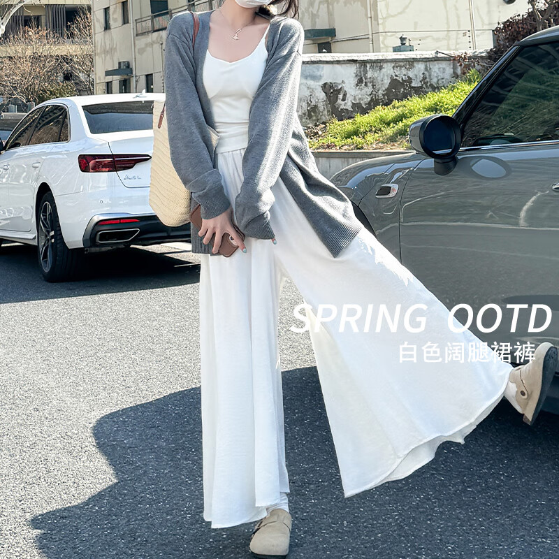 翊尚美裙裤女夏季新款休闲阔腿裤女士高腰半身a字学生显瘦遮胯薄款裤子 优雅白色【冰凉有内衬】 M 【适合96-110斤】 京东折扣/优惠券