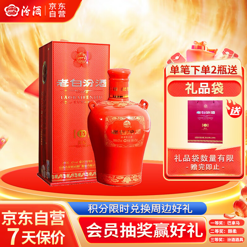 �ھ� �ϰ׷ڷ�̳15 �����Ͱ׾� 42�� 475ml ��ƿװ �����������