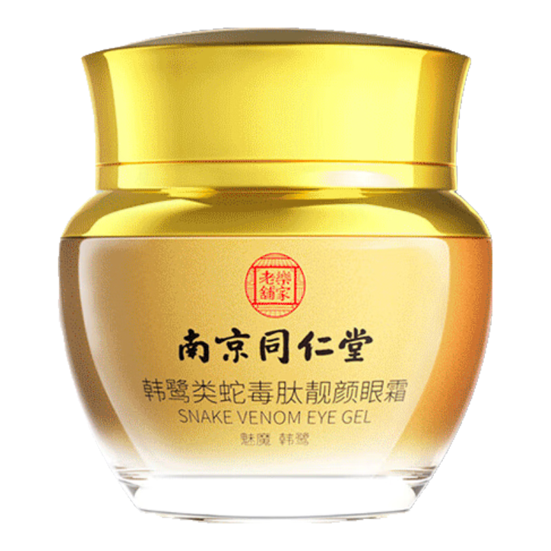 ���ڲ�����ͬ�������߶���˪����ϸ���������º���Ȧ�۴�֬������Ůʿͨ��