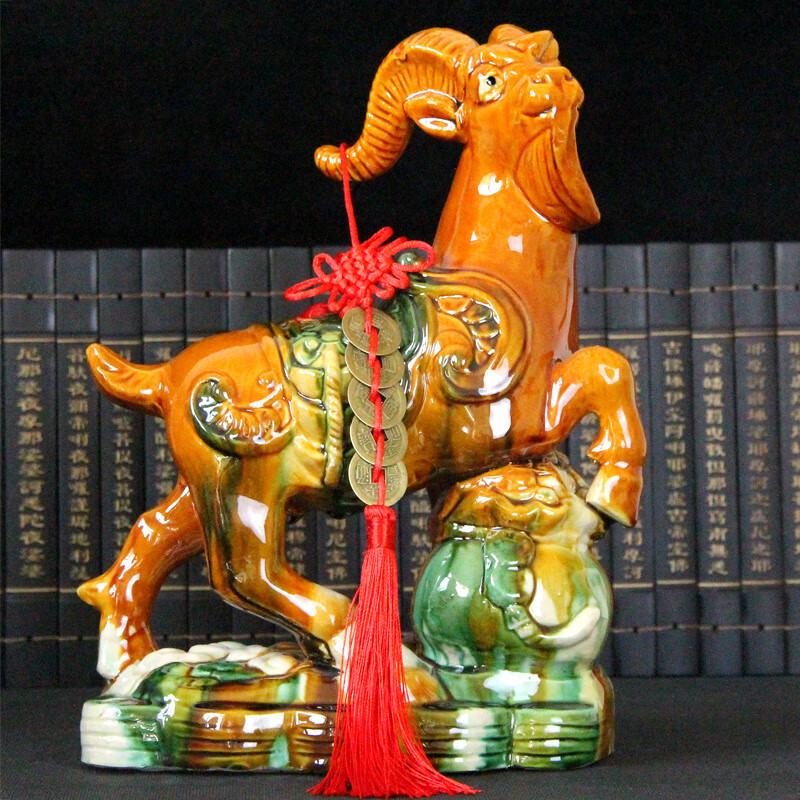 风水摆件唐三彩羊桌面工艺品如意羊礼品家居装饰品生 羊花棕色(长21