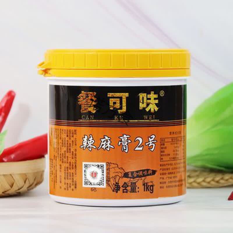 tlxt餐可味长骨伴香精增加鲜味膏二爷浓缩鸡味骨粉闪香麻辣复合调味料