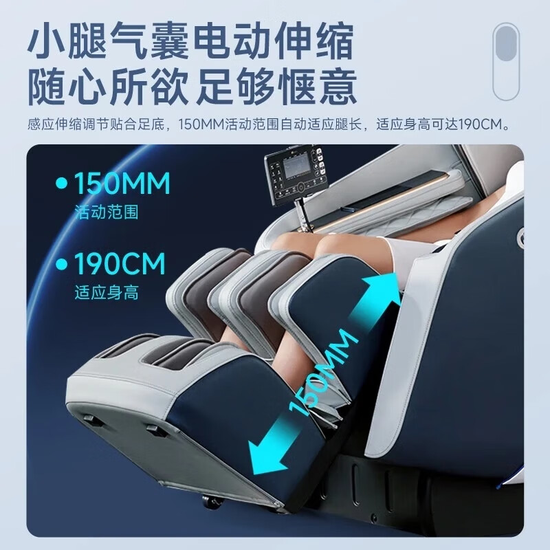 摩摩哒4D按摩椅家用精钢机芯全身太空舱老人全自动电动智能多功能零重力沙发椅教师节礼物 豪华款M810MAX雅致白 送爸妈父母老师男女友生日礼物