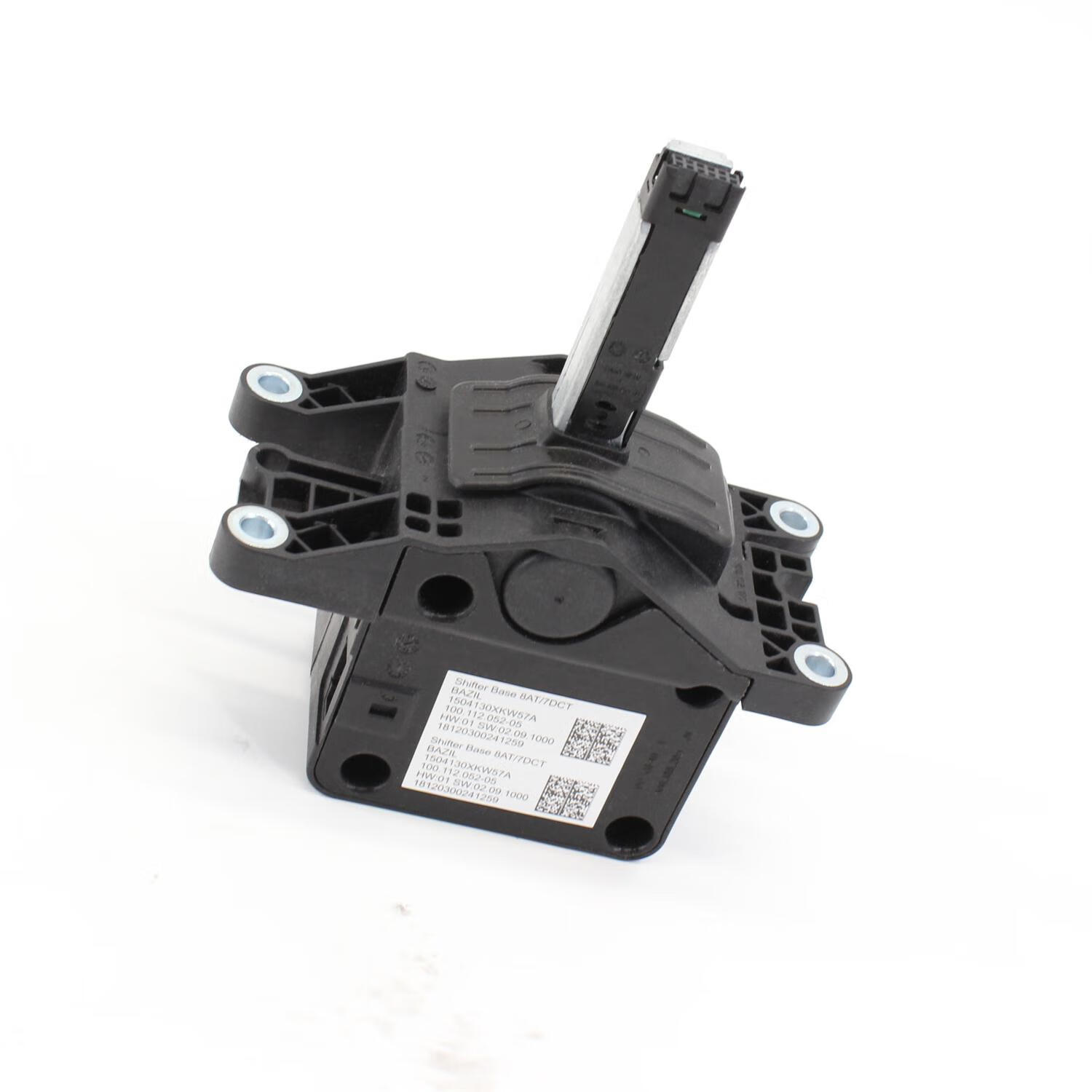 gisaev长城哈弗h6电子档总成自动挡排档杆哈佛h2sh4h9长城m6档杆总成