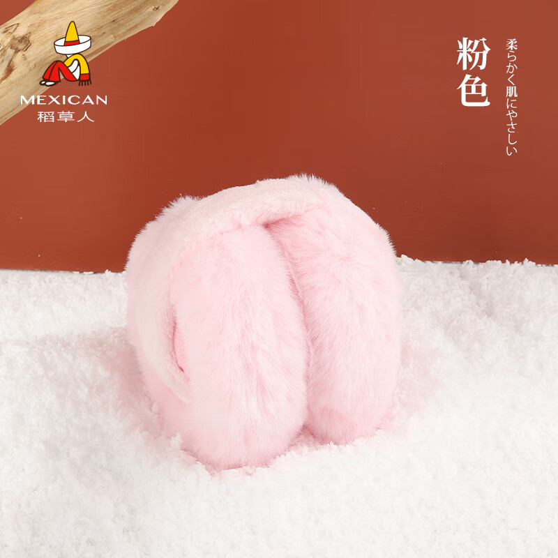 ���ڲ����������˶���Ů�����¿ů�����ɰ���ů����ë�޶������ﳵ��������� ��ɫ