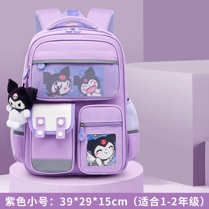 �¿�Сѧ���鱾���ɰ�Ů�����Ӣ�׷��������ͯ˫�����ɰ�X ��ɫС��+��Ƭ+�Ҽ�