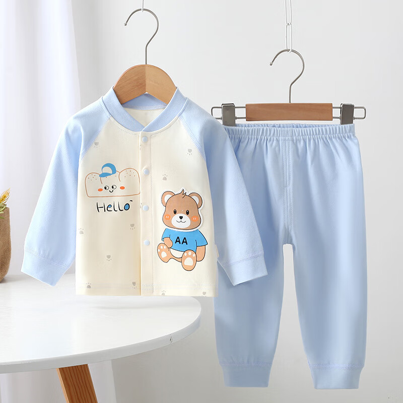 糖贝新生婴儿衣服分体套装无骨纯棉秋衣秋裤两件套内衣0-12个月宝宝 粉色hello熊【纯棉套装】-四季款 90 cm（12-15个月） 23-25斤