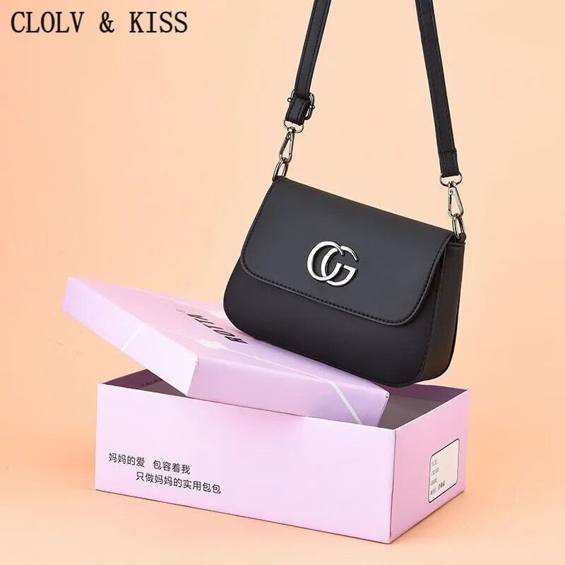 clolv kiss包包女2024新款妈妈包包中年迷你小挎包手机包百搭小众单肩斜挎包 CG磁扣款