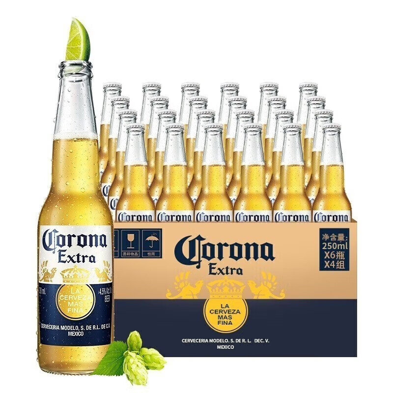 科罗娜(corona)墨西哥风味特级啤酒250ml*24瓶装官方聚会 250ml 24瓶