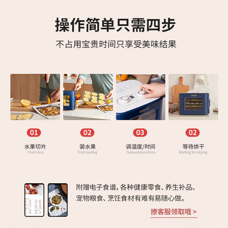 商品图片 5