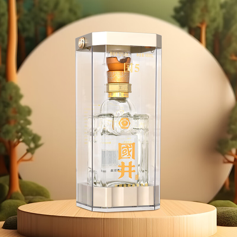 国井白酒52度国5 国井香纯粮酿造礼盒装白酒收藏 送礼白酒山东名酒 52度 480mL 2瓶