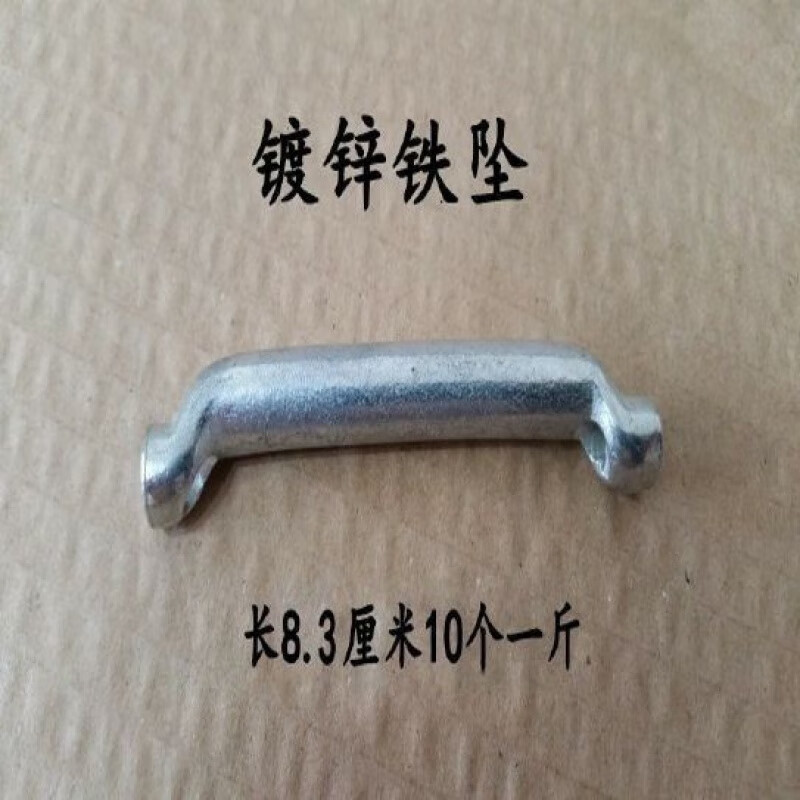 柏潮撒网铅坠子撒网坠子手抛网坠子渔网铅坠渔网坠子坠子网脚子 铁坠