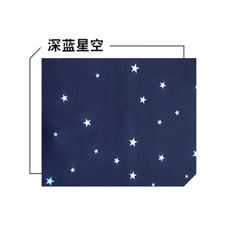 叶晗薇电瓶车雨棚收缩折叠 动可车通用遮阳雨棚电瓶车蓬子伸缩折叠电