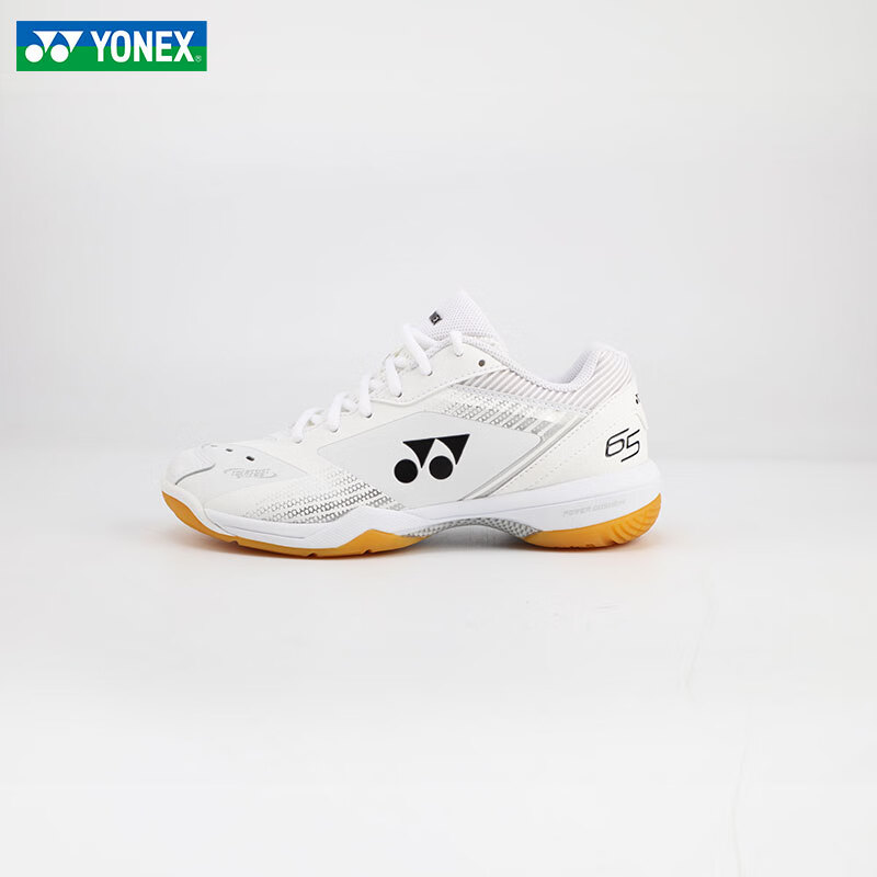 SHB65Z3LEX SHB65Z3 65Z三代 65Z3 SHB65Z3S 65Z3酸橙绿 羽毛球装备哪里买 中羽在线