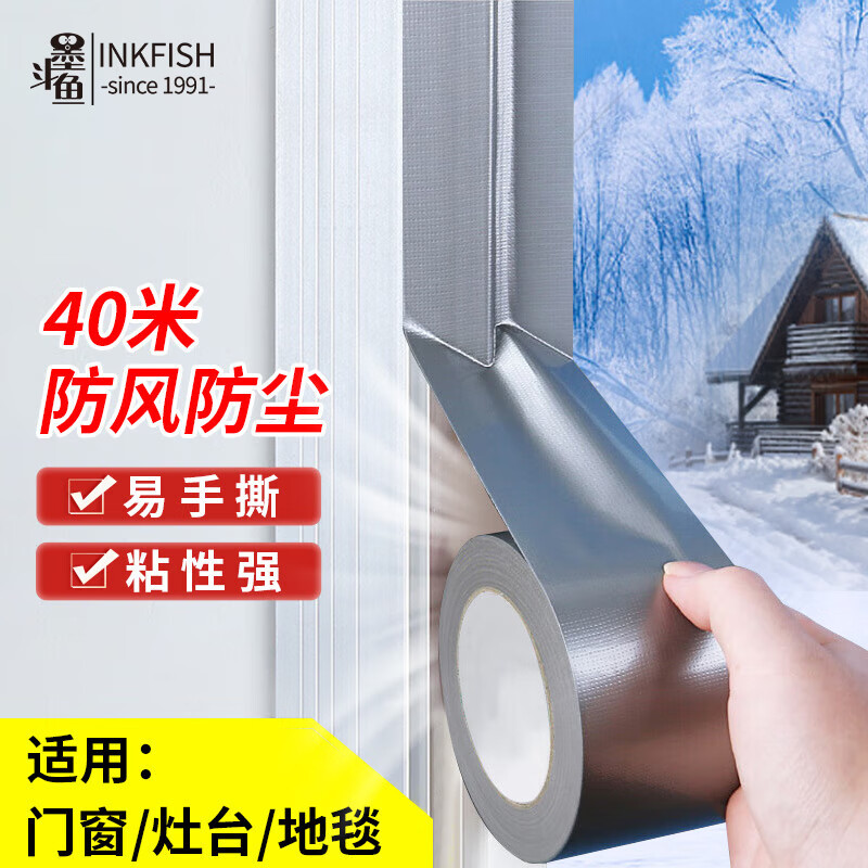 京东新品首发 2023-11-23 - 第29张  | 最新购物优惠券