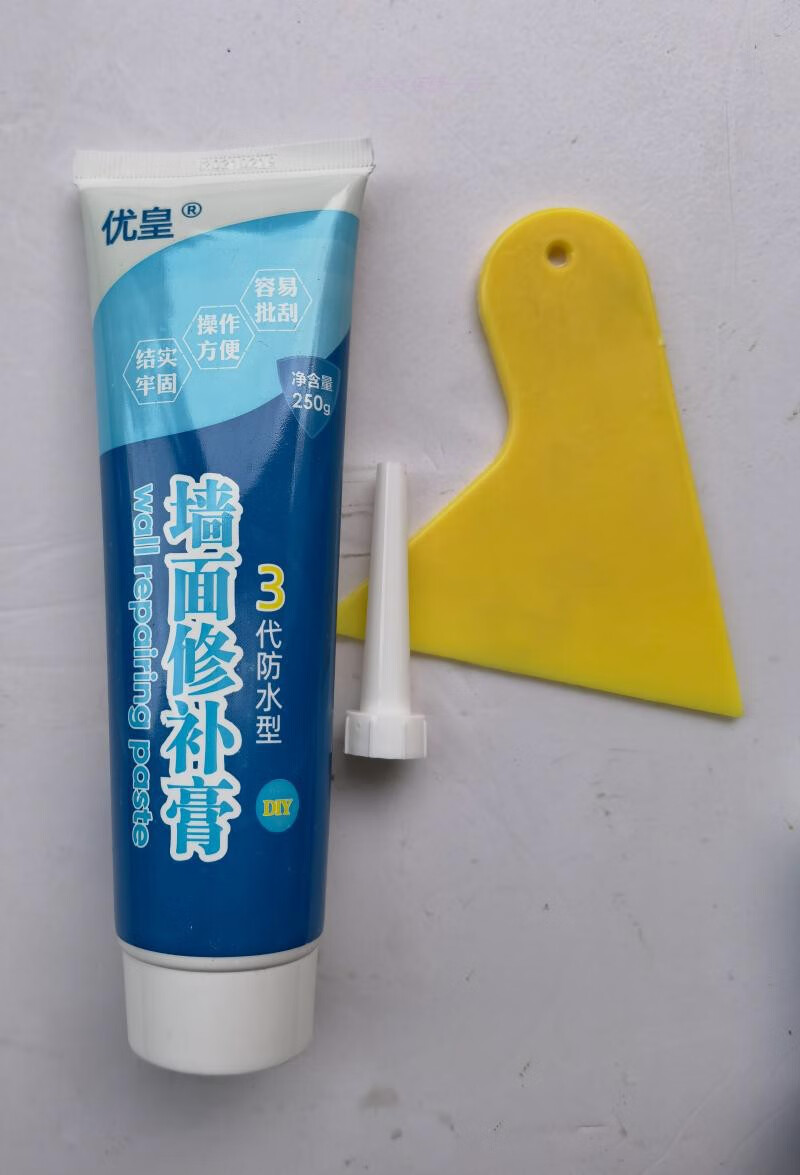 修补膏腻子膏涂料乳胶漆腻子家用白色补墙膏裂缝填补 墙面修补膏250克