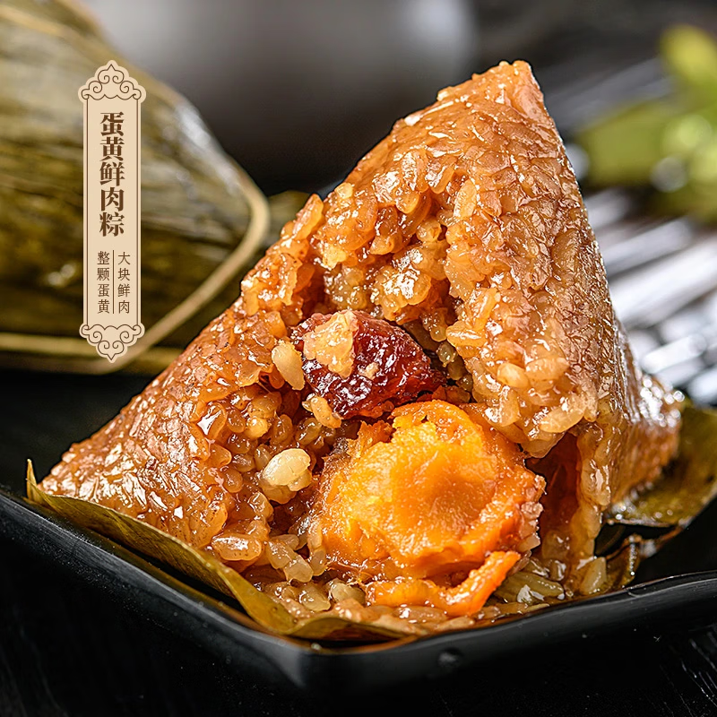 霍嘉鲜肉粽粽子 节日礼品  甜粽礼盒 鲜肉蛋黄大肉粽160g*1袋