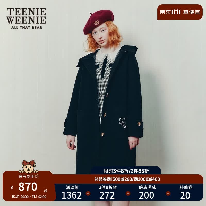 Teenie Weenie小熊秋冬休闲风羊毛毛呢大衣连帽保暖外套女 黑色 165/M使用感如何?