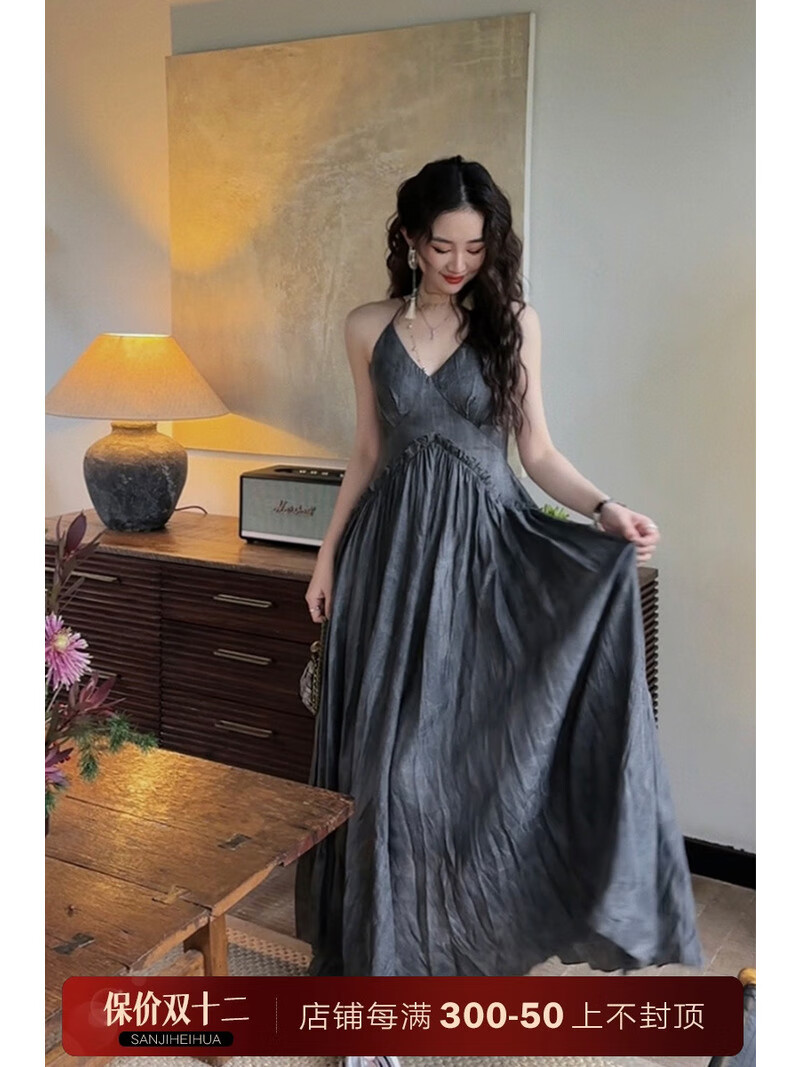 三吉黑花鹦鹉梨严选【浮香绕】国风新中式初春吊带连衣裙子女装长裙褶皱 星空灰 现货(48小时内发货) L
