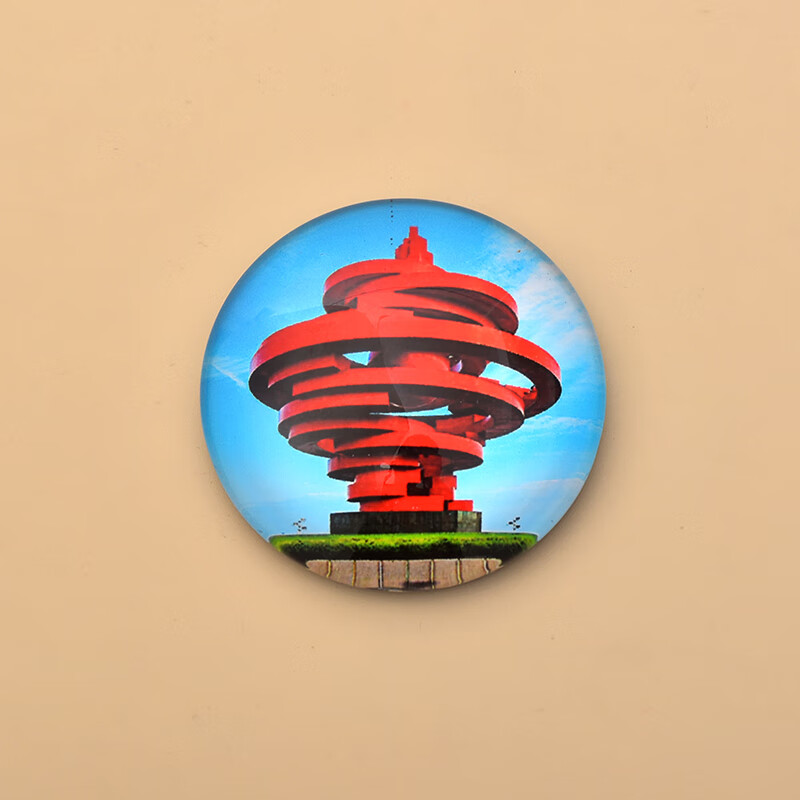 水晶冰箱贴青岛新款建筑五四风栈桥留念纪念品创意啤酒博物馆 五月风