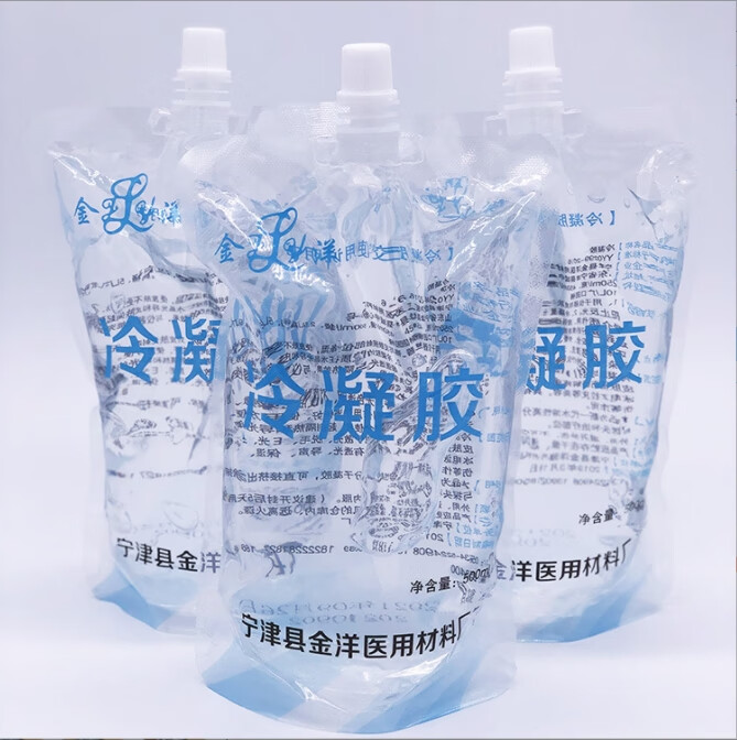 冷凝膠大袋金洋冰點(diǎn)脫毛護(hù)膚冷凝膠美容院OPT專用冷敷面 冷凝膠500ml3袋 白色