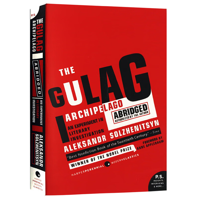 正版 古拉格群岛 英文原版书 the gulag archipelago 民族的良心的