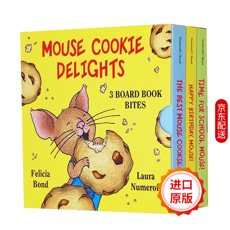 进口进口英文原版 Mouse Cookie Delights 老鼠吃饼干 儿童英文启蒙纸板书3册盒装 京东折扣/优惠券