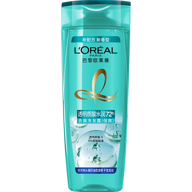 ŷ ͸ˮϴˮ ȥмˬ޹ 200ml ϰװ 18.95Ԫ