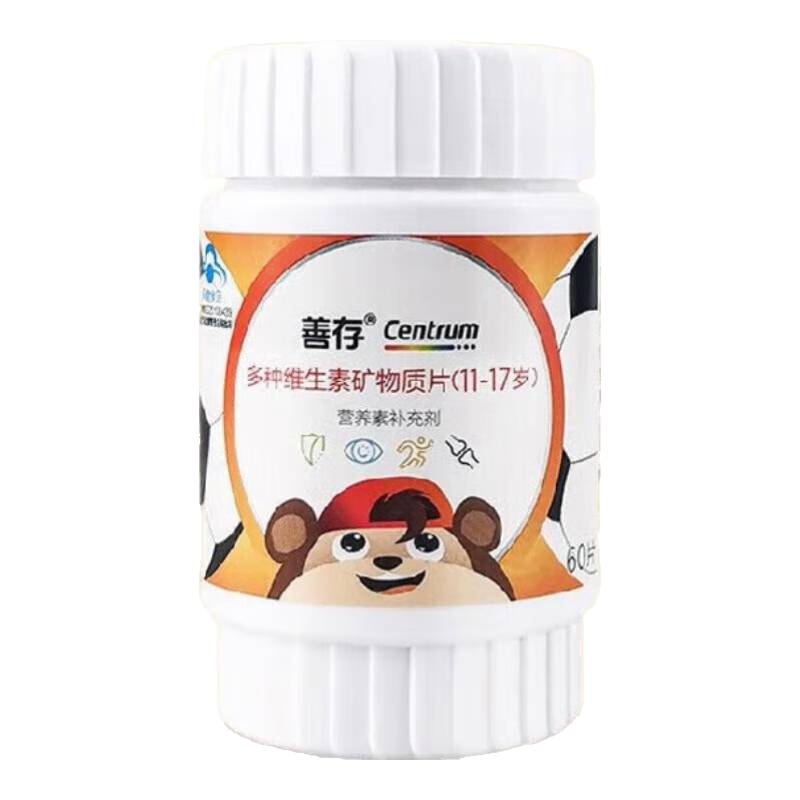 ƴ棨Centrum άؿƬǧֺпҶӪ 2άԪؿƬ1ƿ 11-17 116Ԫ