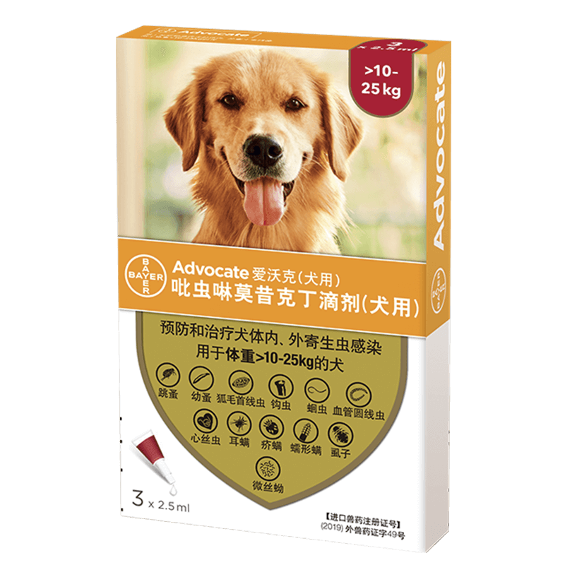 ���ֿ˳�������ҩ����ͬ����������10-25kg�д�Ȯ2.5ml*3֧�¹�����ԭ�� 187.15Ԫ