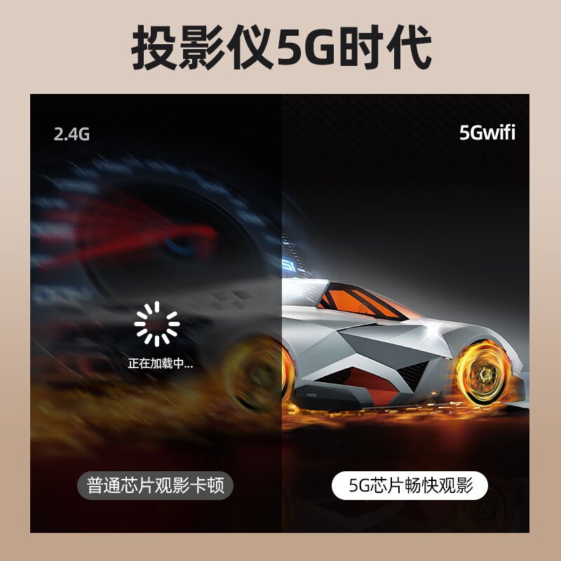 20243D电视不建议乱买，这5款口碑销量双丰收，值得闭眼买-图片4