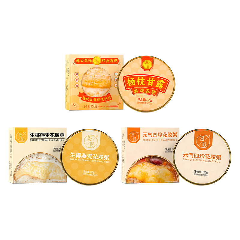 ���ڲ�������ʱ��Ů�� ��Ҭ���󻨽���Ԫ��������֦��¶��ʳ�㽺����12���ͳ��� 410Ԫ��5��(��82Ԫ/��)