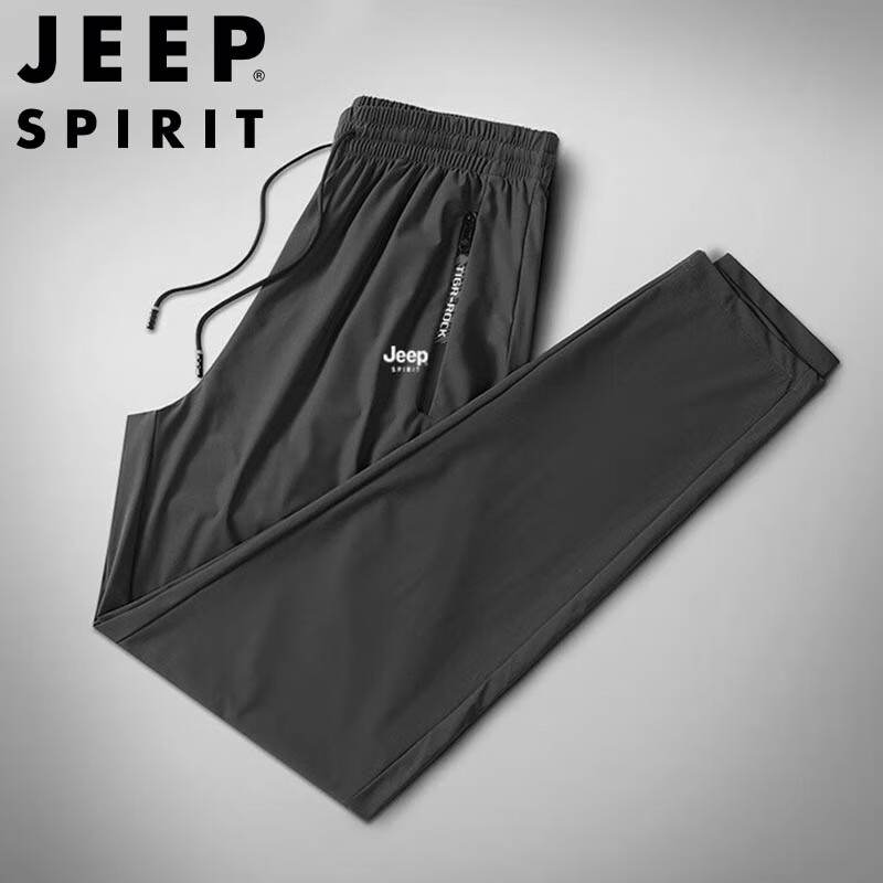JEEP SPIRIT吉普休闲裤夏季冰丝速干透气轻薄户外运动裤 灰色直筒2XL