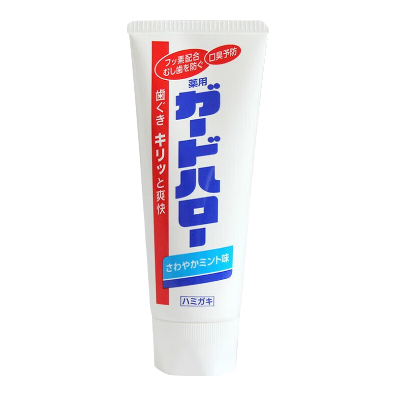 ������������165g GuardHalo��������������ȥ����ȥ�ڳ����¿���	12.88Ԫ(������)