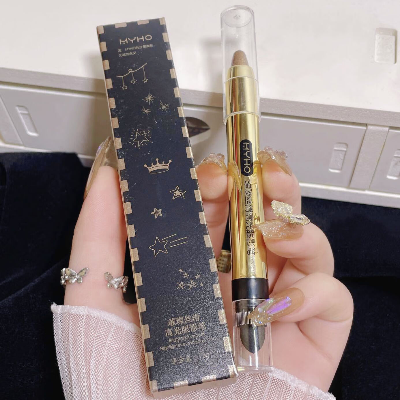 迪卡露 眼影笔懒人眼妆一抹成型卧蚕笔双头眼影棒不晕染高光舞台妆 璀璨眼影笔三支【备注自选】