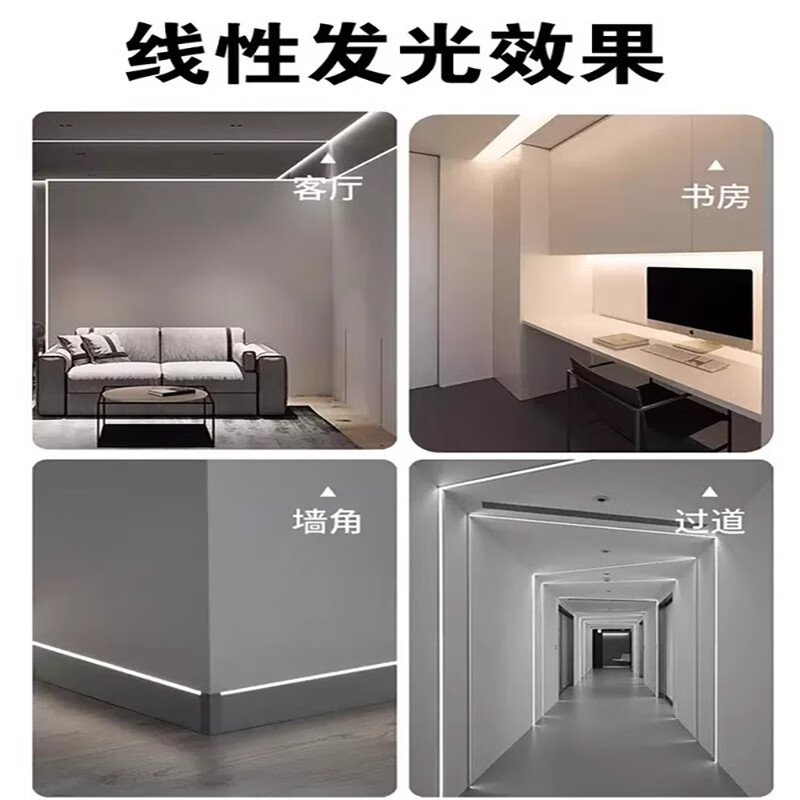 DENGZX免驱动COB灯带220V高压嵌入式超亮led自粘客厅吊顶线型无主软灯条 30米】COB免驱动带背胶220V高压 【暖光】