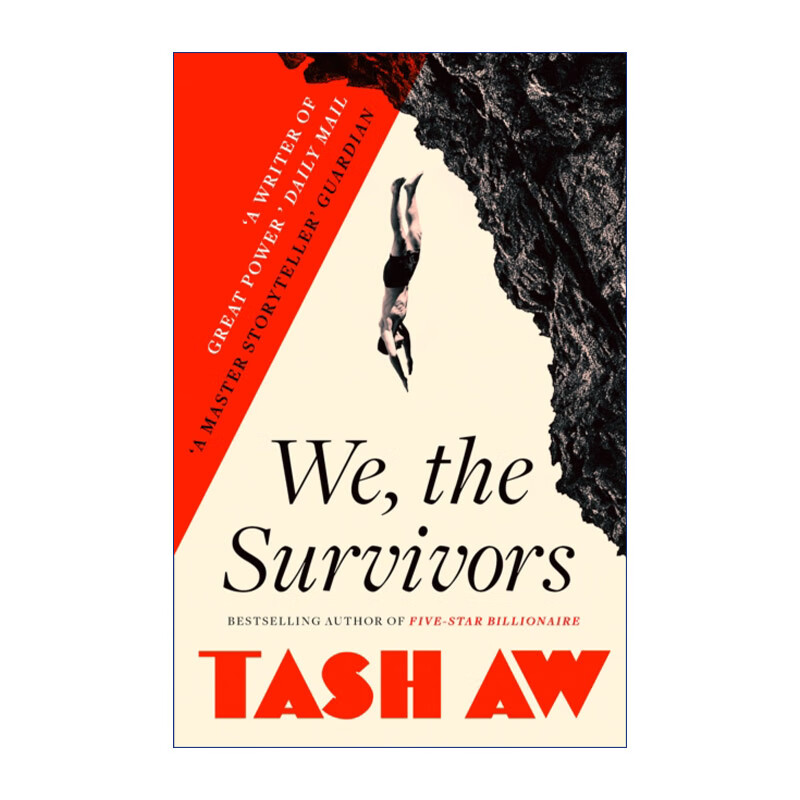进口原版 We, the Survivors 幸存者如我们 马来西亚华裔作家欧大旭 英文版 英语原版书籍