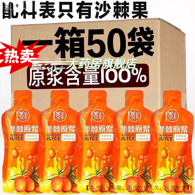 �ٷ����콢�ɲ�С��ɳ������  20��