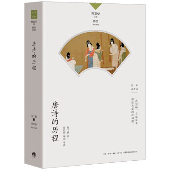 把世界捧给你 鹿仙贝 江苏凤凰文艺出版社