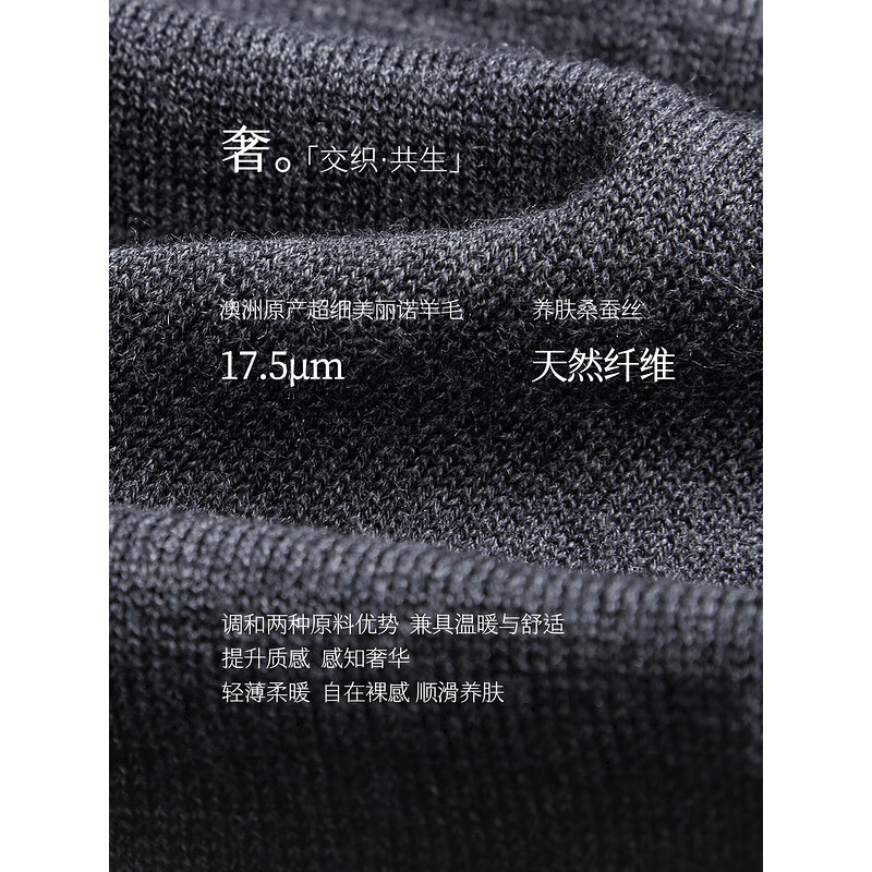 YINER专选秋季女装格雷系可拆卸木耳花领钉珠毛针织开衫 烟灰 S 36