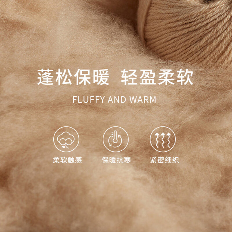 六月玫瑰 打底衣含羊毛加绒打底衫高弹小立领上衣可外穿针织毛衣女保暖衣 绒绒黑-小立领 L (100-120斤)