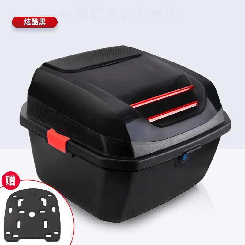 阡囤适用于力帆kpv150踏板车后备箱通用摩托车尾箱后置大容量 新款四